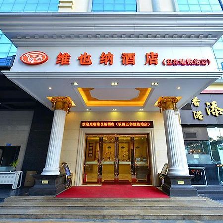 Vienna Classic Hotel Shenzhen Bantian Wuhe Avenue Dış mekan fotoğraf
